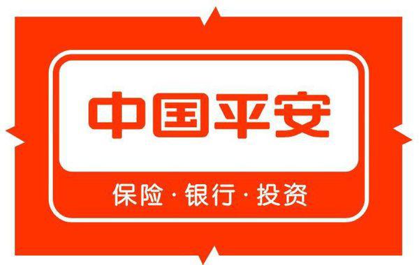 平安保最新版，全面保障您的安全與和平生活