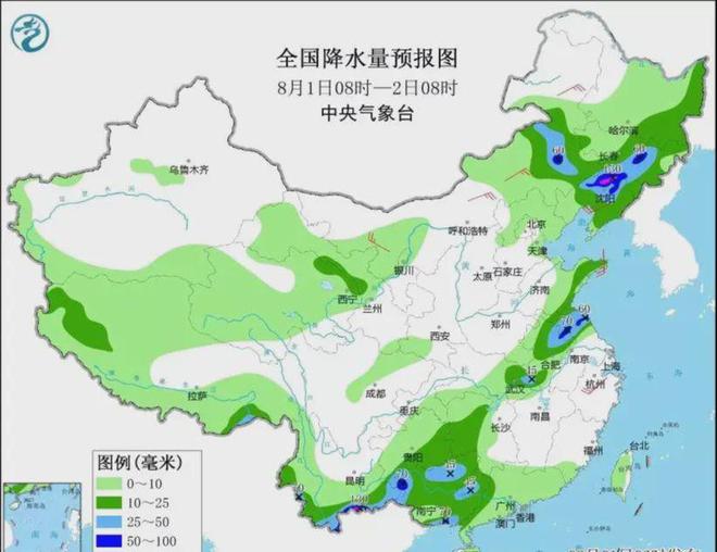 南哨鎮(zhèn)最新天氣預(yù)報(bào)更新通知