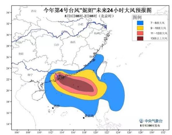 東莞最新臺風信息及應對策略，臺風動態(tài)實時更新