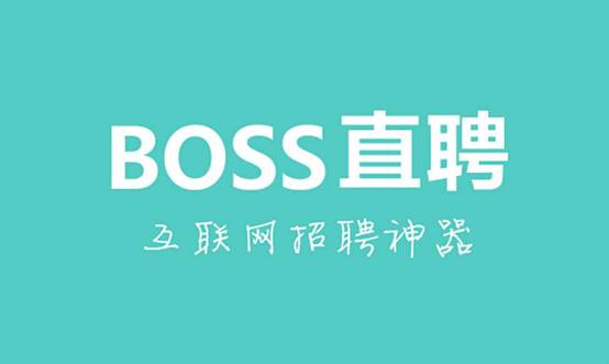 Boss直聘最新動態顯示功能深度探究，影響與展望