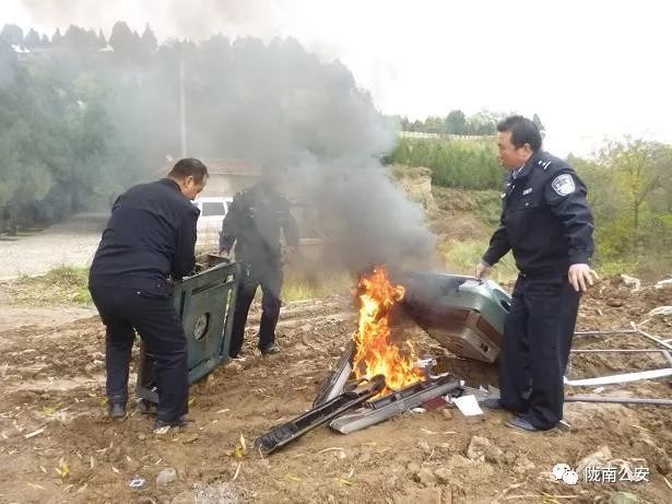 隴南禮縣最新事件