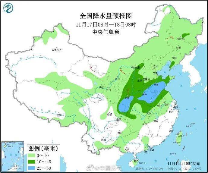 拉瑪布村最新天氣預報更新通知