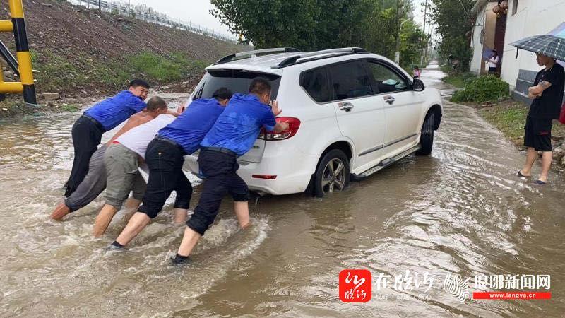 山東臨沂最新洪水