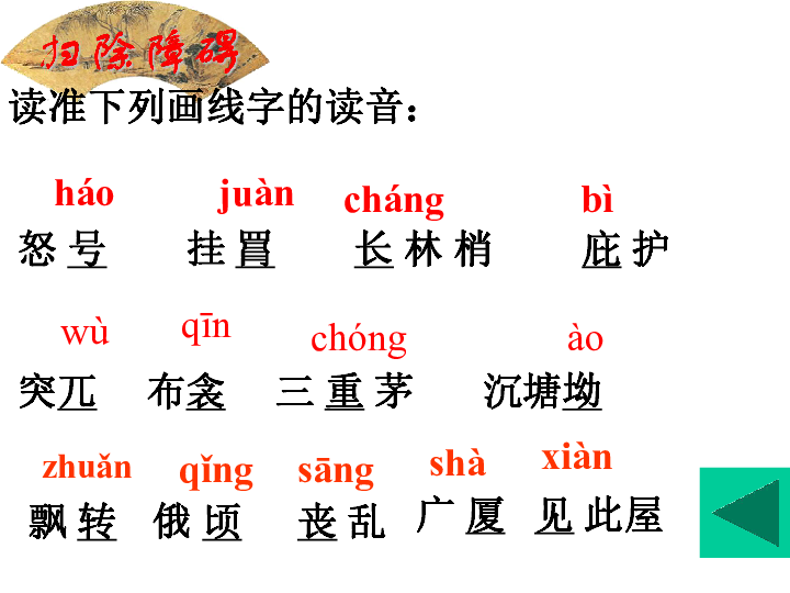 昆陽鎮(zhèn)人事任命更新，新篇章的開啟