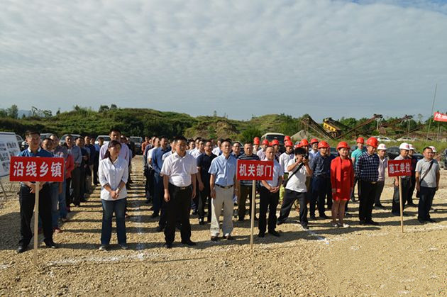 麻河口鎮(zhèn)最新項目