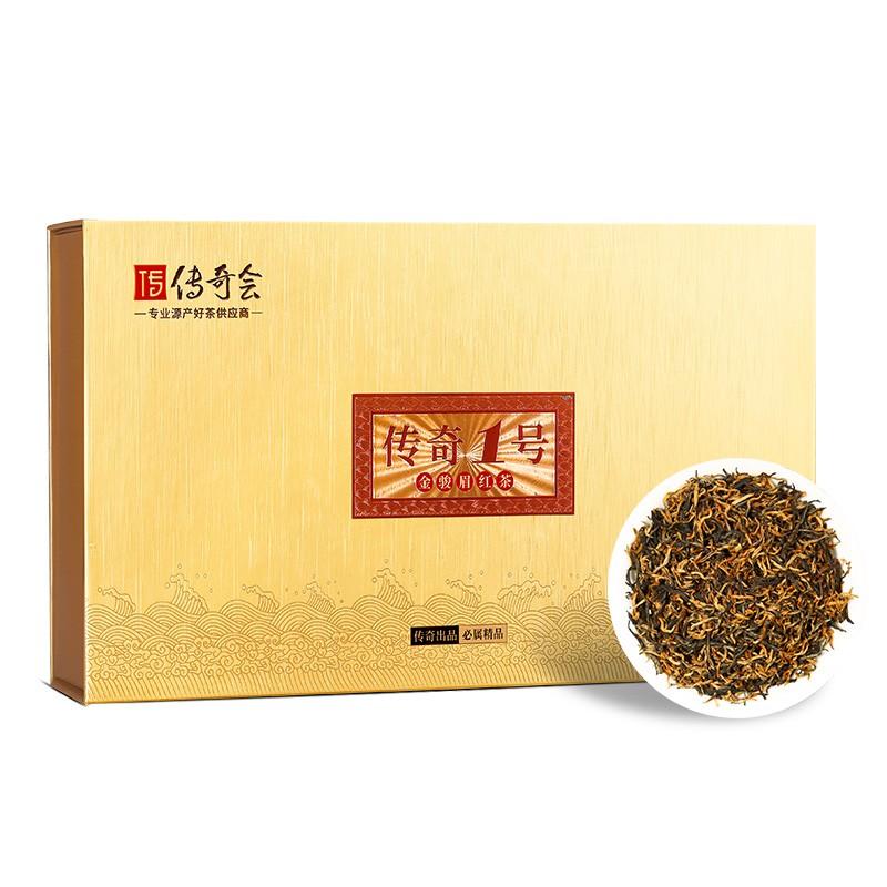 茶葉禮盒裝最新