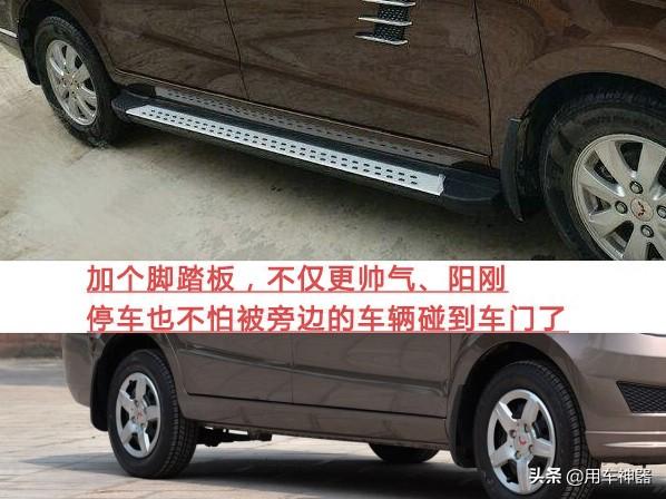 最新改車新規重塑汽車文化，推動行業創新變革