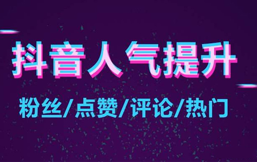 抖音最新流行句子，獨特魅力與深度洞察流行文化