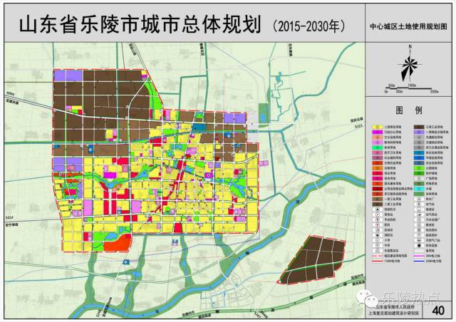 樂(lè)陵市公安局最新發(fā)展規(guī)劃