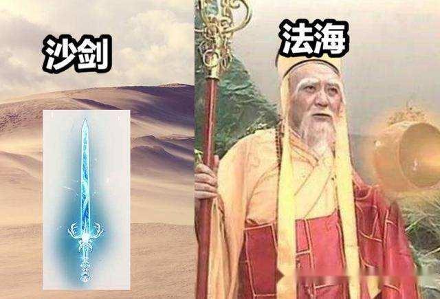 云頂吸血鬼最新