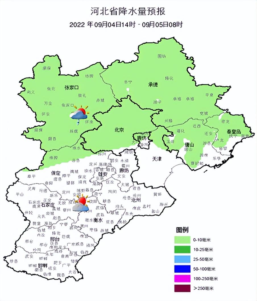 冰雹過(guò)后最新河北