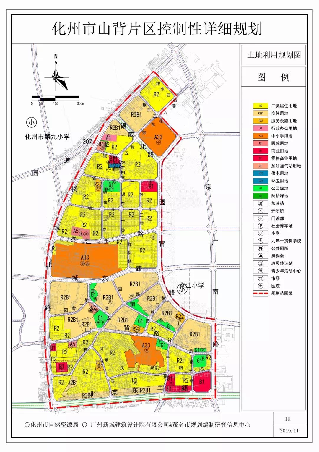 達瑪崗村最新發(fā)展規(guī)劃揭秘，全面推進村莊現(xiàn)代化建設